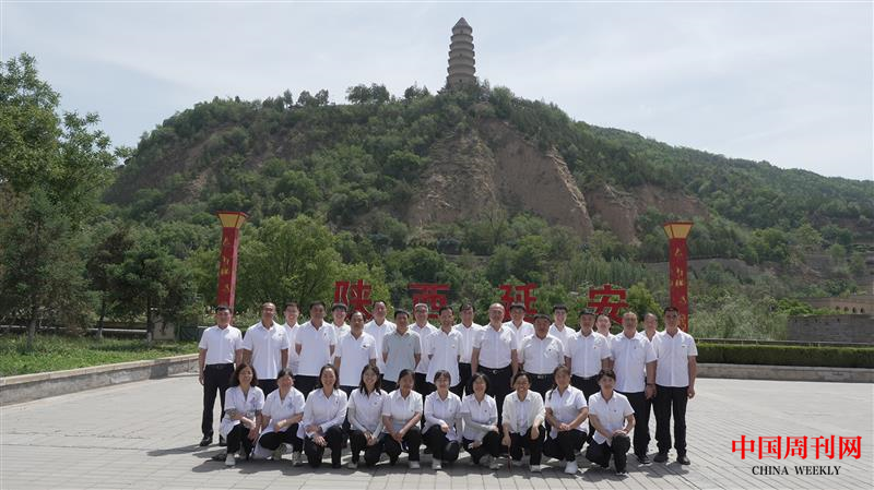“追尋******足跡學(xué)思篤行 感悟人民至上真理勇毅前行”--曲沃縣樂昌鎮(zhèn)黨員、干部赴革命圣地延安參觀學(xué)習(xí)